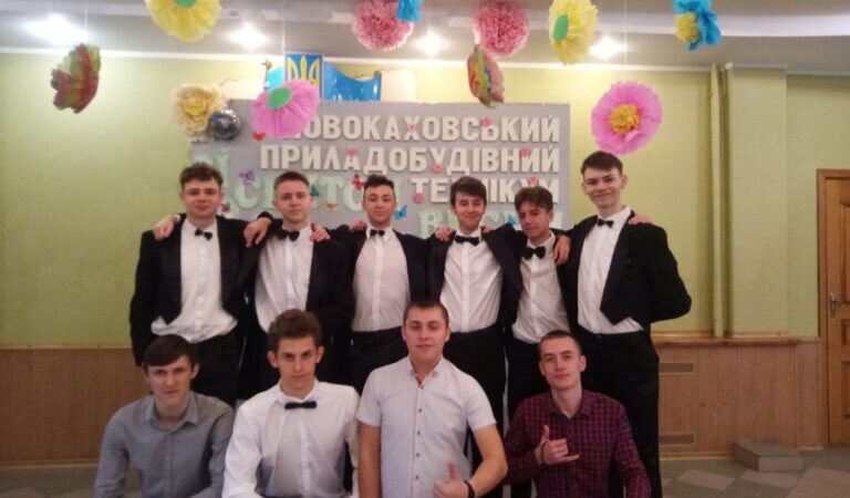 З Міжнародним жіночим днем!