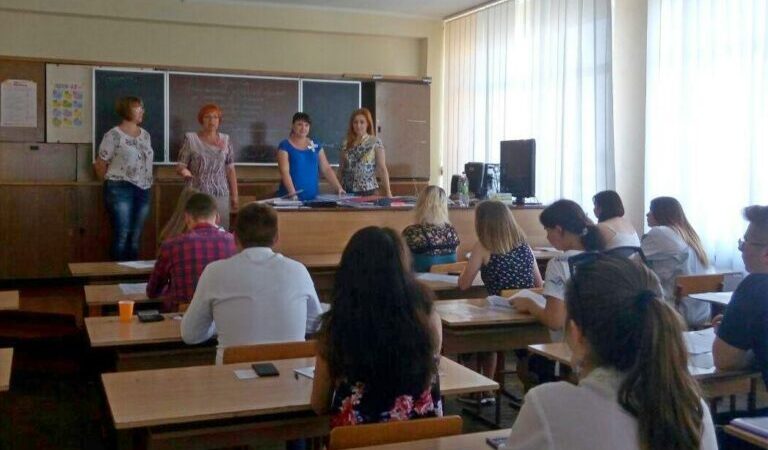 Комплексні державні екзамени в групі Ф16 – 1Д