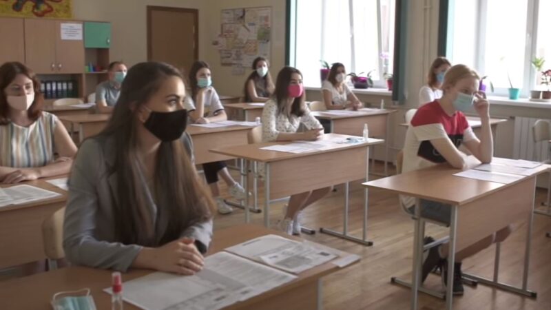 Результати вступних іспитів 2020