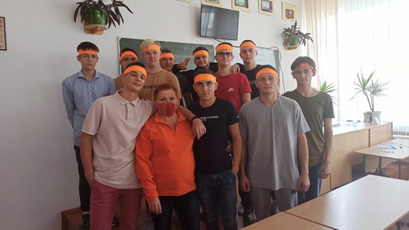 Помаранчевий день