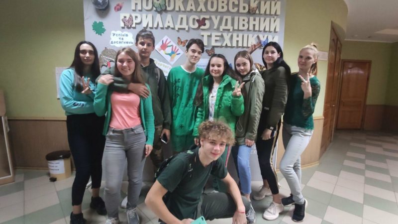 Зелений колір!