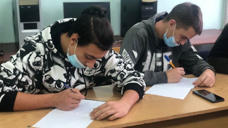 День української писемності та мови