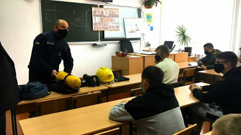 При пожежі двонити 101