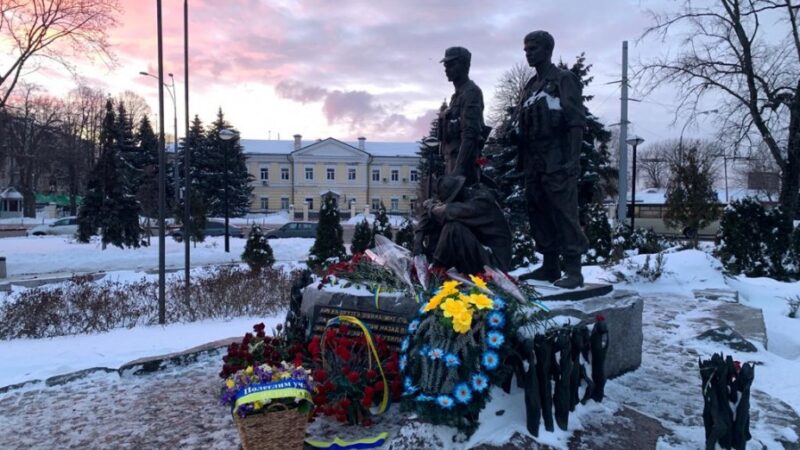 День вшанування учасників бойових дій на території інших держав.