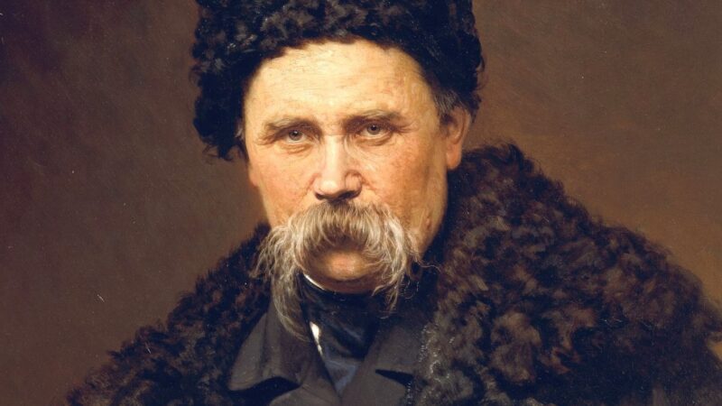 До дня народження великого Кобзаря- Тараса Григоровича Шевченка