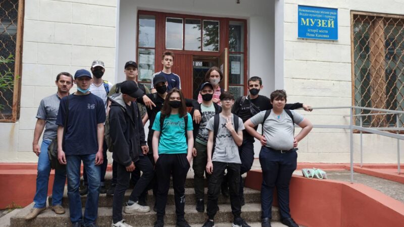 Міжнародний день захисту дітей