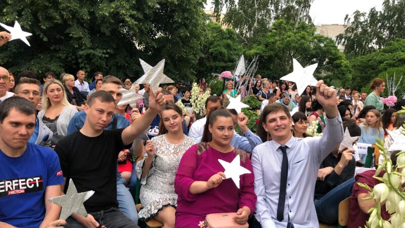 Випуск 2021