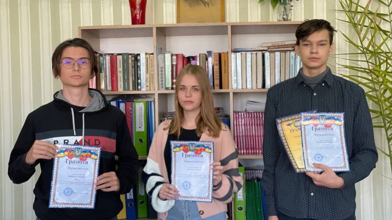 ХІІ Міжнародний мовно-літературний конкурс учнівської та студентської молоді імені Тараса Шевченка