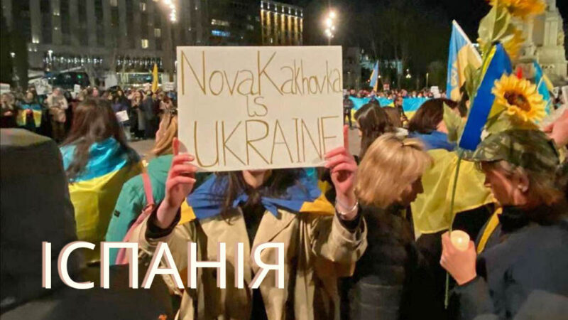 З днем народження, рідне місто Нова Каховка!