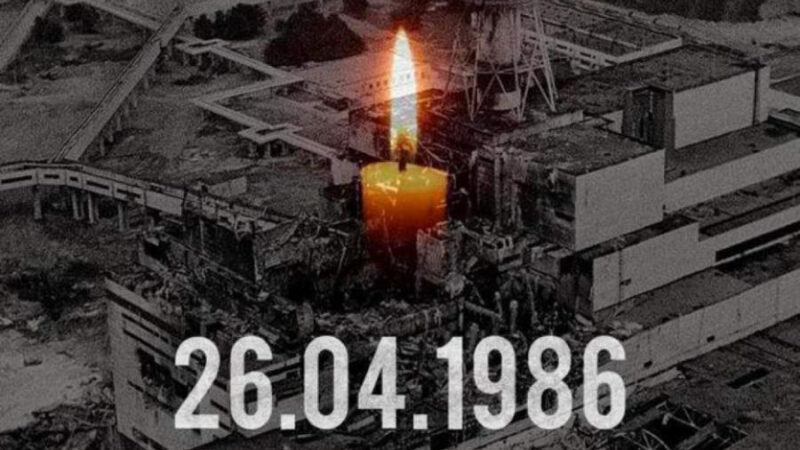 Аварія на ЧАЕС: 38-ма річниця найбільшої техногенної катастрофи минулого століття