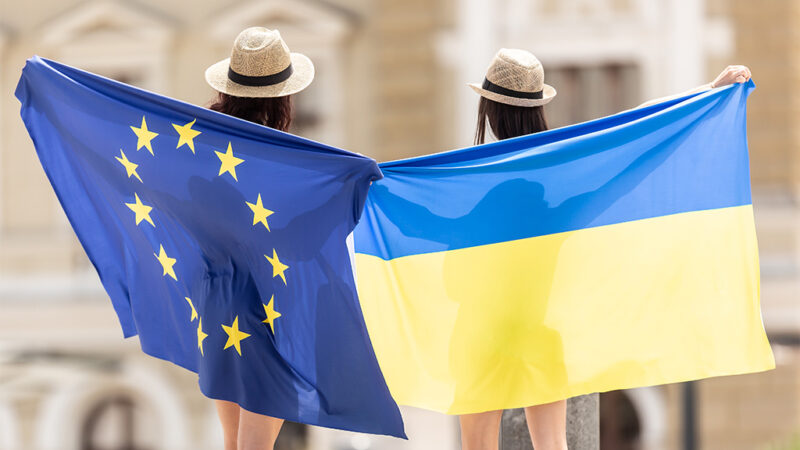 З Днем Європи тебе, Україно!