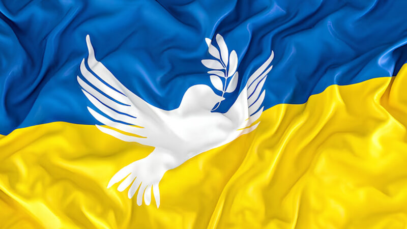 1 січня – Всесвітній день миру