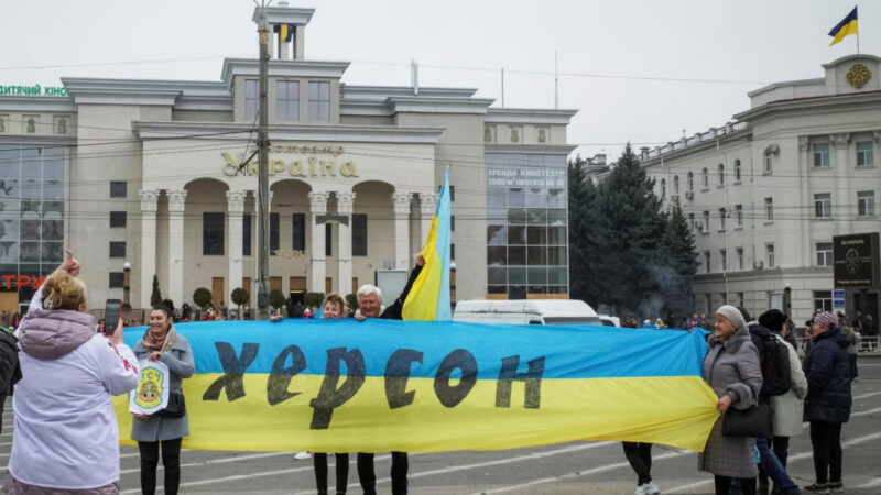 Херсон. Три року тому…